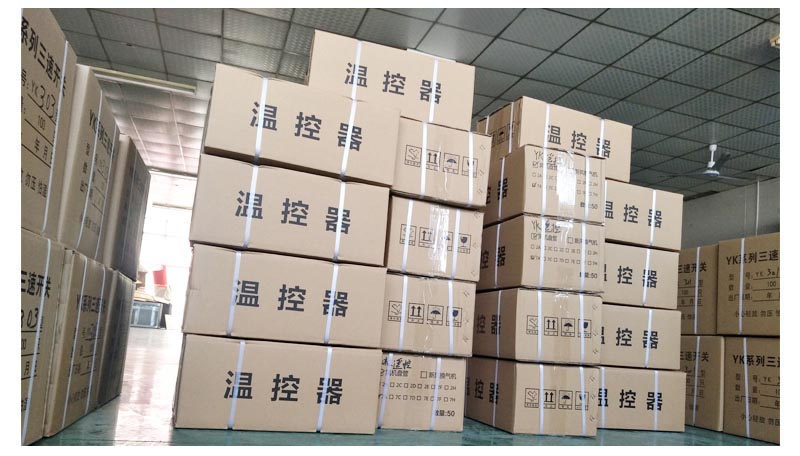 如何做好中央空調溫控器網站管理人員