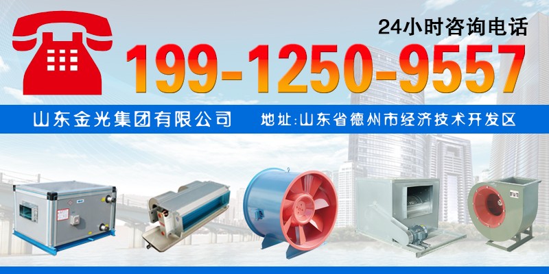 凱億風(fēng)機盤管溫控器相關(guān)知識