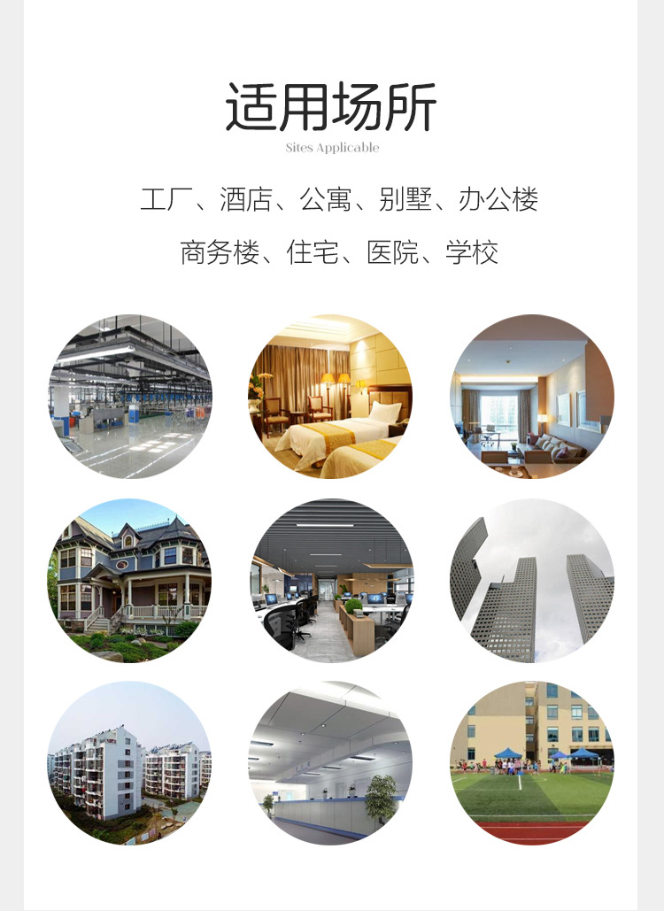 什么叫止回閥？