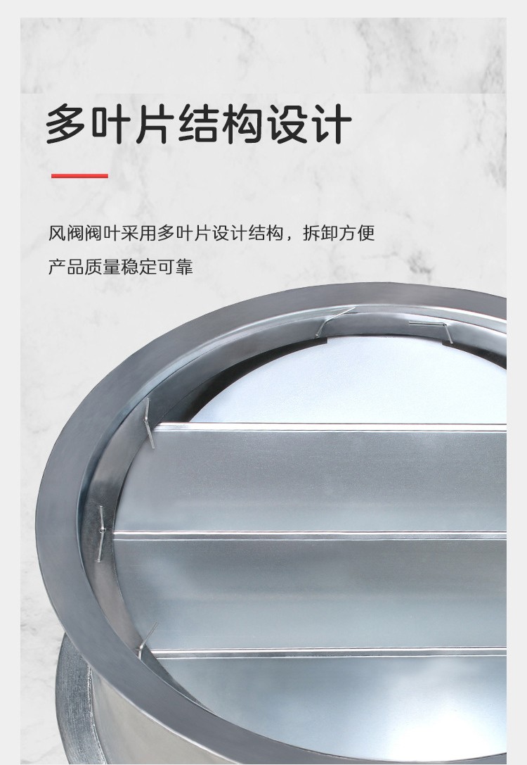 什么叫止回閥？