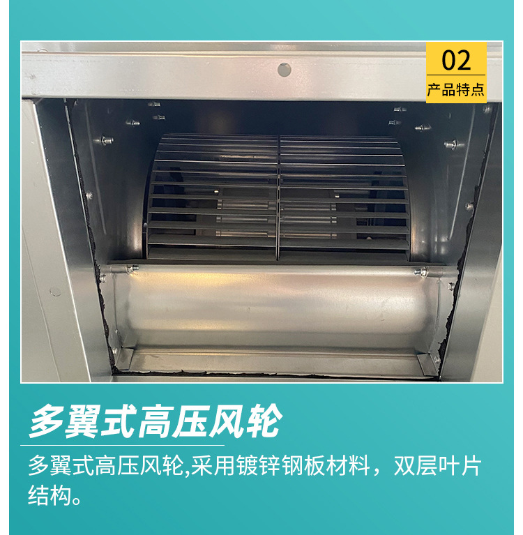 風(fēng)機箱在建筑施工安裝時有哪些環(huán)節(jié)？