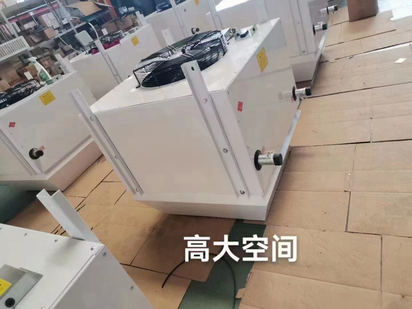 高大空間空調機組的適用范圍