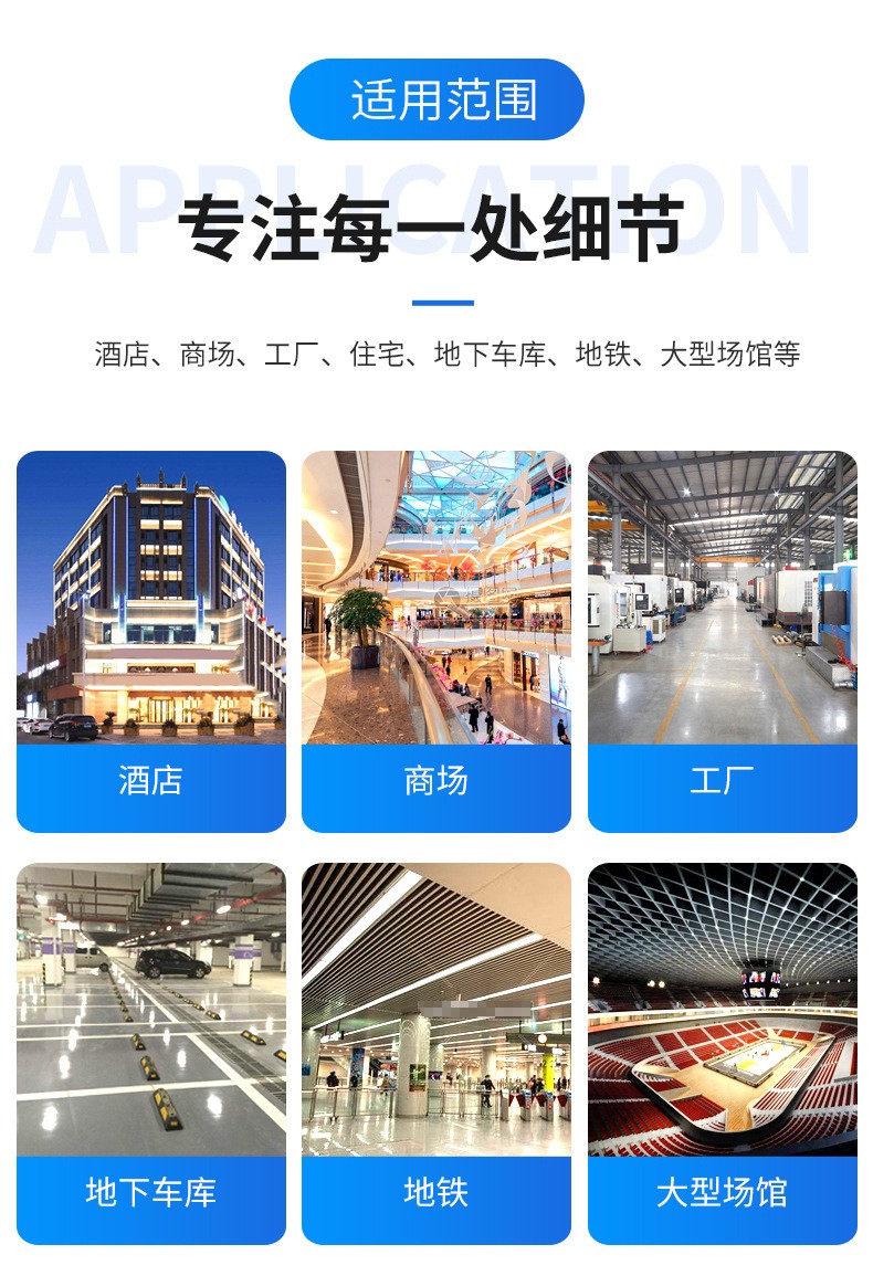 排煙風(fēng)機(jī)的哪些工作對它的性能影響大呢？