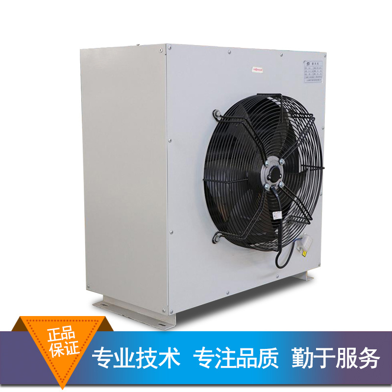 暖風(fēng)機采暖的優(yōu)點