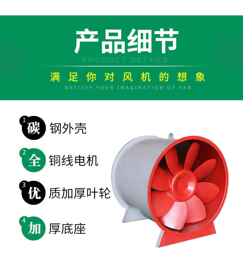 需要長期停機(jī)的不銹鋼風(fēng)機(jī)都需要注意哪些事項