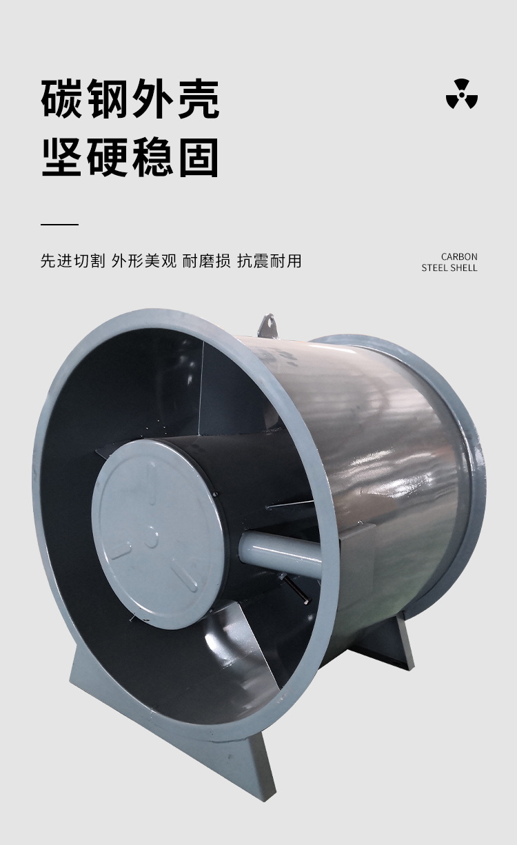 消防排烟风机常见故障的解x(chng)法！