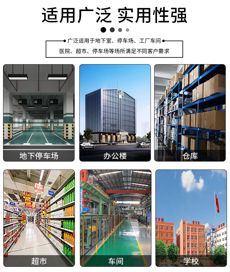 別墅或大戶(hù)型用不用安裝新風(fēng)系統(tǒng)