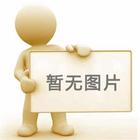 防火閥的工作原理和作用