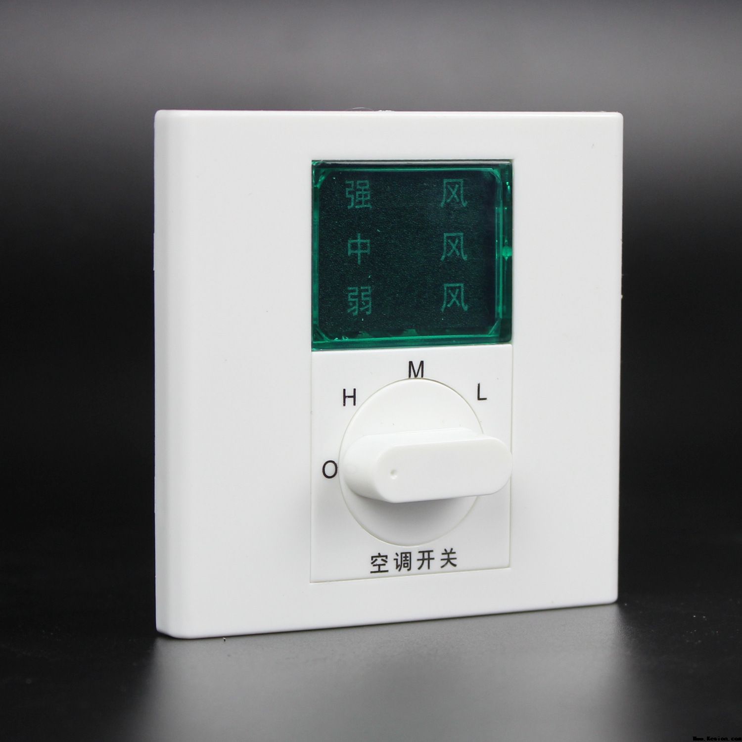 中央空調(diào)開(kāi)關(guān)分類