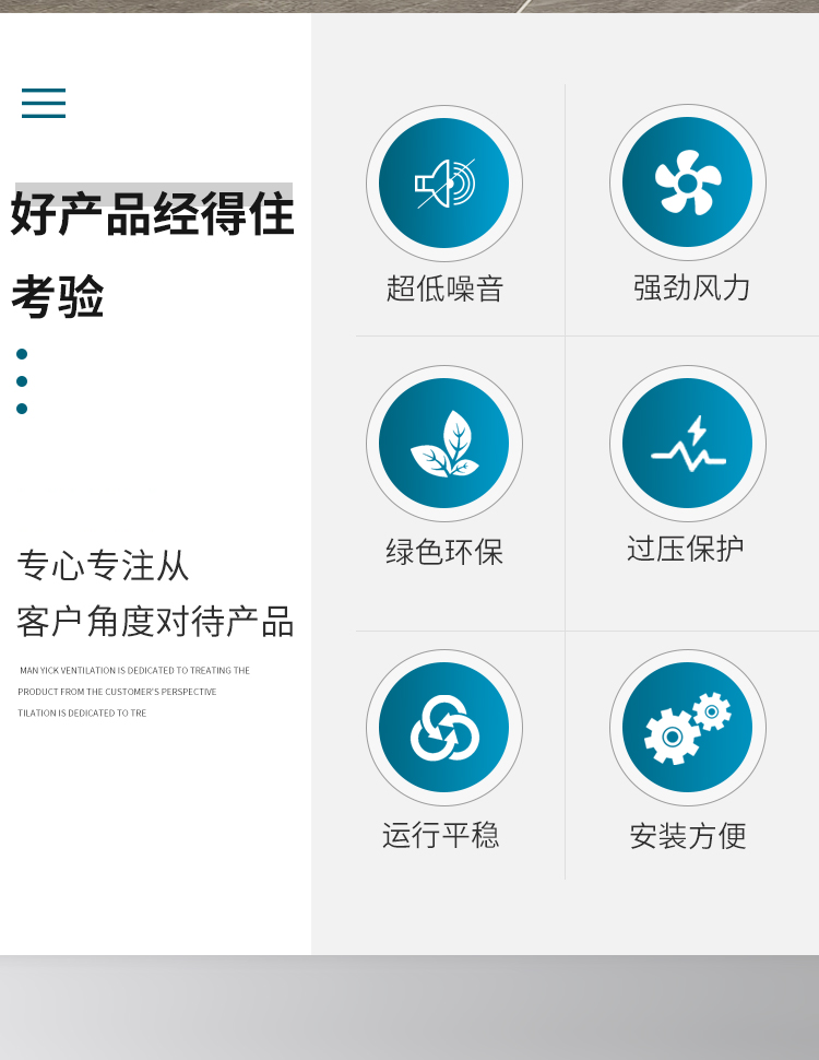 導致空調機組跳閘的原因是什么？